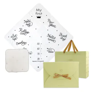 10mois 月桂冠成長紀念浴巾(夢幻粉/天空藍) 歷史價格詳細信息