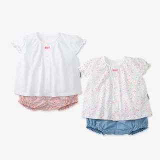【日本犬印】2way蕾絲哺乳內衣-M/L/LL共兩色 歷史價格詳細信息