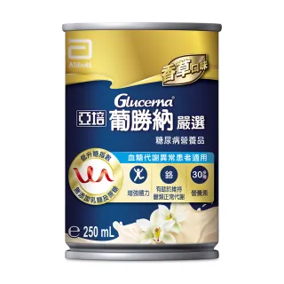 【嚴選配件】增票群暉Synology DS1517+ 四核心5盤位NAS網絡存儲服務器無硬盤 歷史價格詳細信息