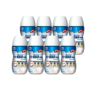 亞培 葡勝納原味加纖維糖尿病專用營養品(即期品)200mlx30x2【即期品20230617】｜亞培品牌旗艦店 歷史價格詳細信息