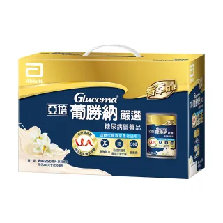 【嚴選配件】增票群暉Synology DS1517+ 四核心5盤位NAS網絡存儲服務器無硬盤 歷史價格詳細信息