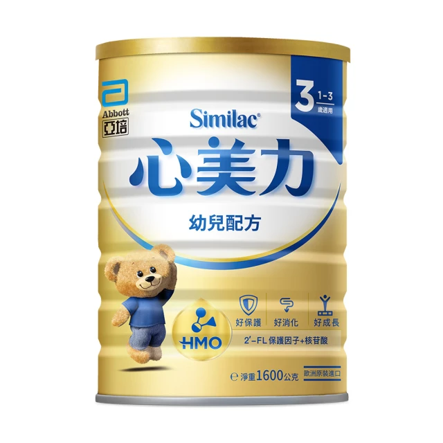 亞培 心美力HMO3幼兒成長配方(1600G)【愛買】 歷史價格詳細信息