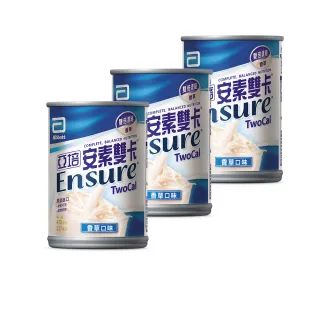 亞培 安素雙卡(237ml x24罐) 歷史價格詳細信息