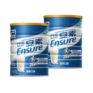 亞培 安素優能基粉狀配方香草口味(850gx3入)x2 歷史價格詳細信息