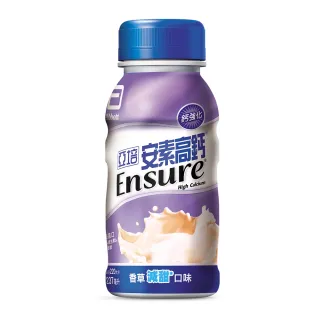 MOMO『????香草&amp;Gaming Girl????』PF37現貨 歷史價格詳細信息