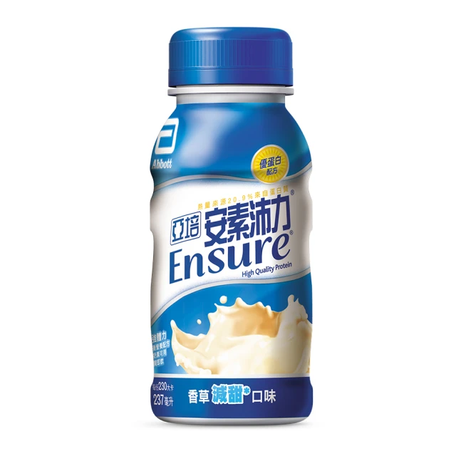 亞培 安素均衡營養配方香草減甜 237ml*24入/箱 (2箱) 歷史價格詳細信息