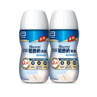 [30入] 8字扣 登山八字扣 D扣 S型登山扣 8字型登山扣 歷史價格詳細信息