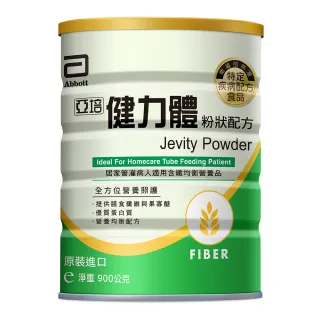 《FOS》日本 涼感 遮陽帽 涼爽透氣 女款 女生 帽子 夏天 防曬 抗UV 小臉 時尚 登山 出國 熱銷 必買 2024新款 歷史價格詳細信息