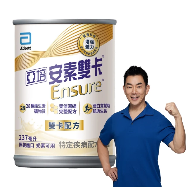 24入手提盒裝彈射合金車(附彈射發射器)(39913) 歷史價格詳細信息