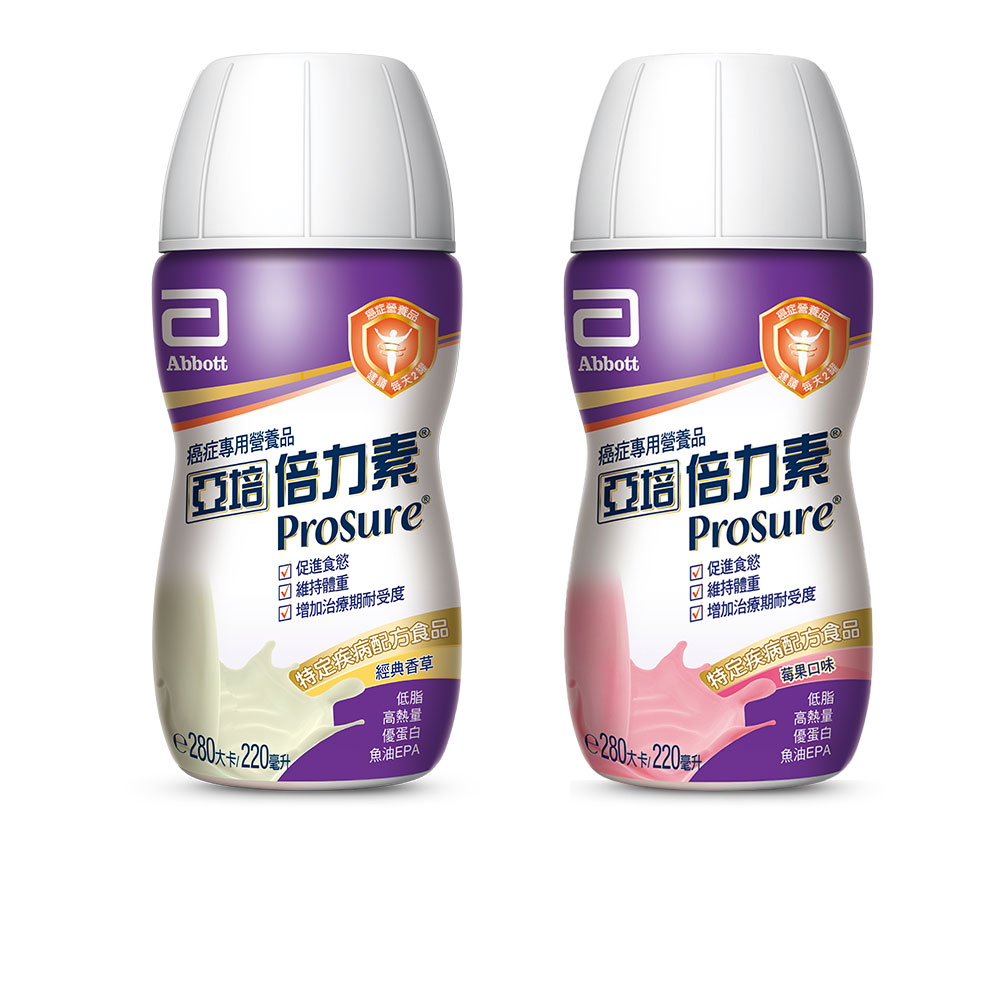 亞培 倍力素PRB(香草)即飲配方-220ml(箱購21入)《現貨》【富康活力藥局】 歷史價格詳細信息