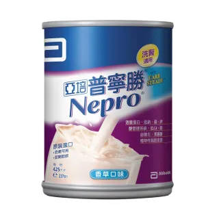 普寧4000風量四排管吊頂風櫃薄型吊頂風櫃冷量20.6千瓦水冷新風櫃 歷史價格詳細信息