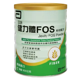 《FOS》日本 涼感 遮陽帽 涼爽透氣 女款 女生 帽子 夏天 防曬 抗UV 小臉 時尚 登山 出國 熱銷 必買 2024新款 歷史價格詳細信息