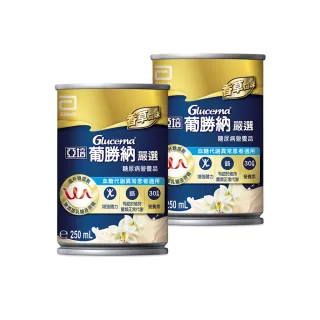 【嚴選配件】增票群暉Synology DS1517+ 四核心5盤位NAS網絡存儲服務器無硬盤 歷史價格詳細信息