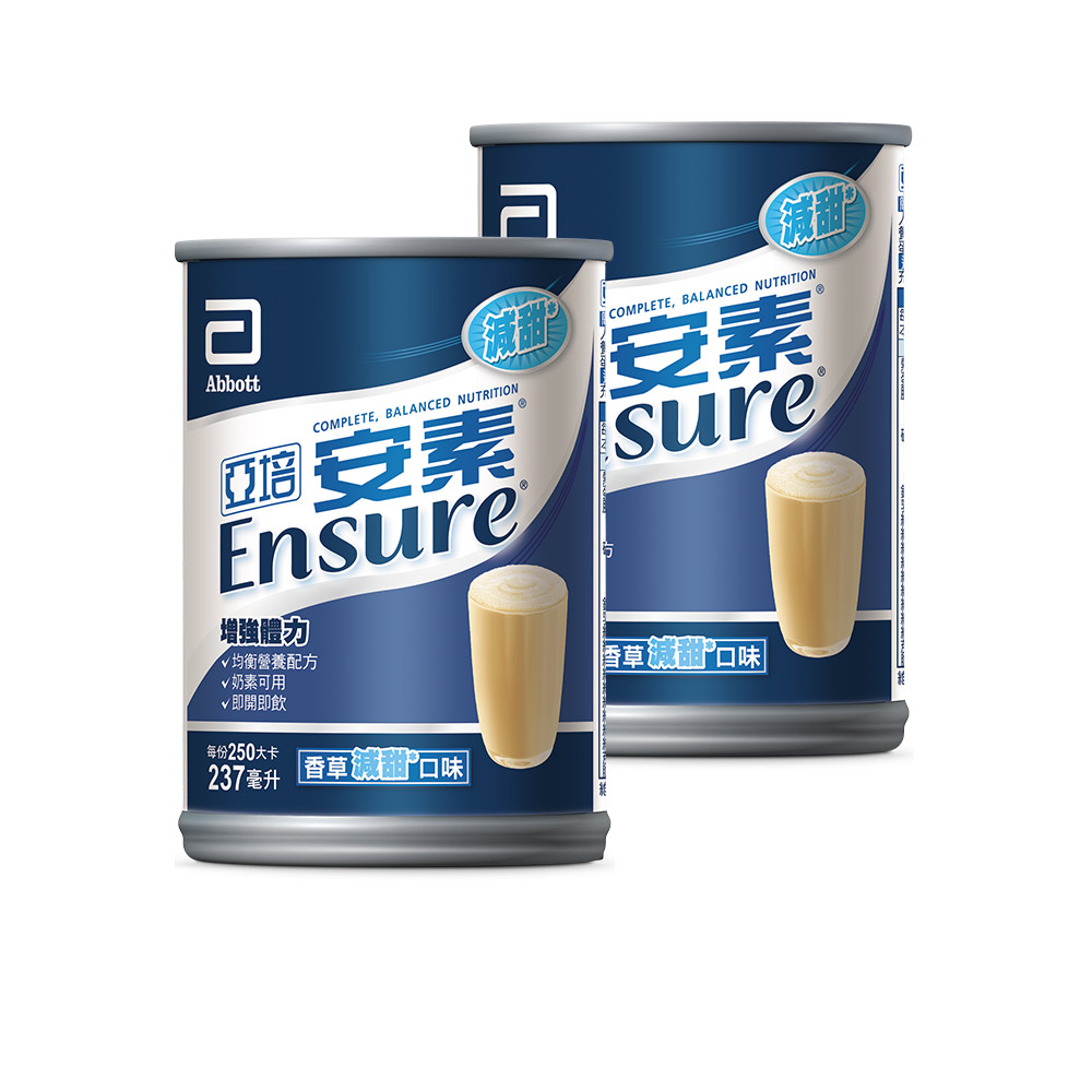 【亞培】安素香草減甜14入 HMB升級配方 237ml x 14入(成人營養品、HMB、三重優蛋白、任賢齊代言) 歷史價格詳細信息