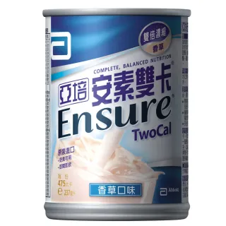 亞培 安素雙卡(237ml x24罐) 歷史價格詳細信息