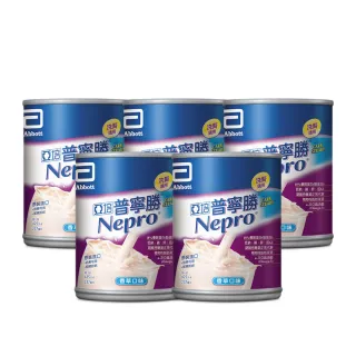 普寧4000風量四排管吊頂風櫃薄型吊頂風櫃冷量20.6千瓦水冷新風櫃 歷史價格詳細信息