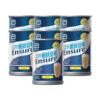 亞培 安素原味237mx30入x7 送  威剛藍芽耳機｜亞培品牌旗艦店獨家規 歷史價格詳細信息