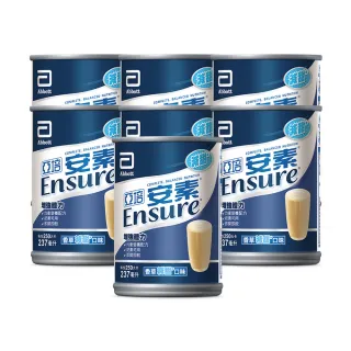 【亞培】安素香草減甜14入 HMB升級配方 237ml x 14入(成人營養品、HMB、三重優蛋白、任賢齊代言) 歷史價格詳細信息