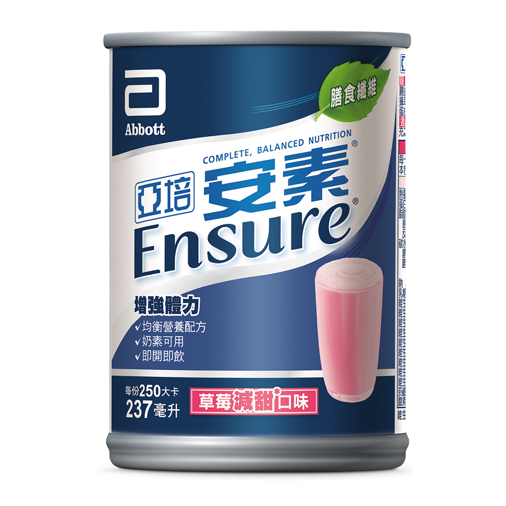 亞培安素草莓少甜口味 新配方 237mlx24入 歷史價格詳細信息