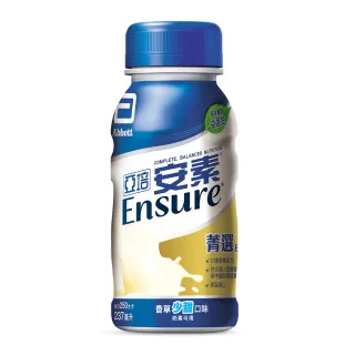 【亞培】安素香草減甜菁選隨身瓶禮盒237ml x8入(均衡營養、增強體力、蛋白質蛋白質幫助肌肉生長) 歷史價格詳細信息