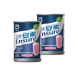 亞培安素草莓少甜口味 新配方 237mlx24入 歷史價格詳細信息