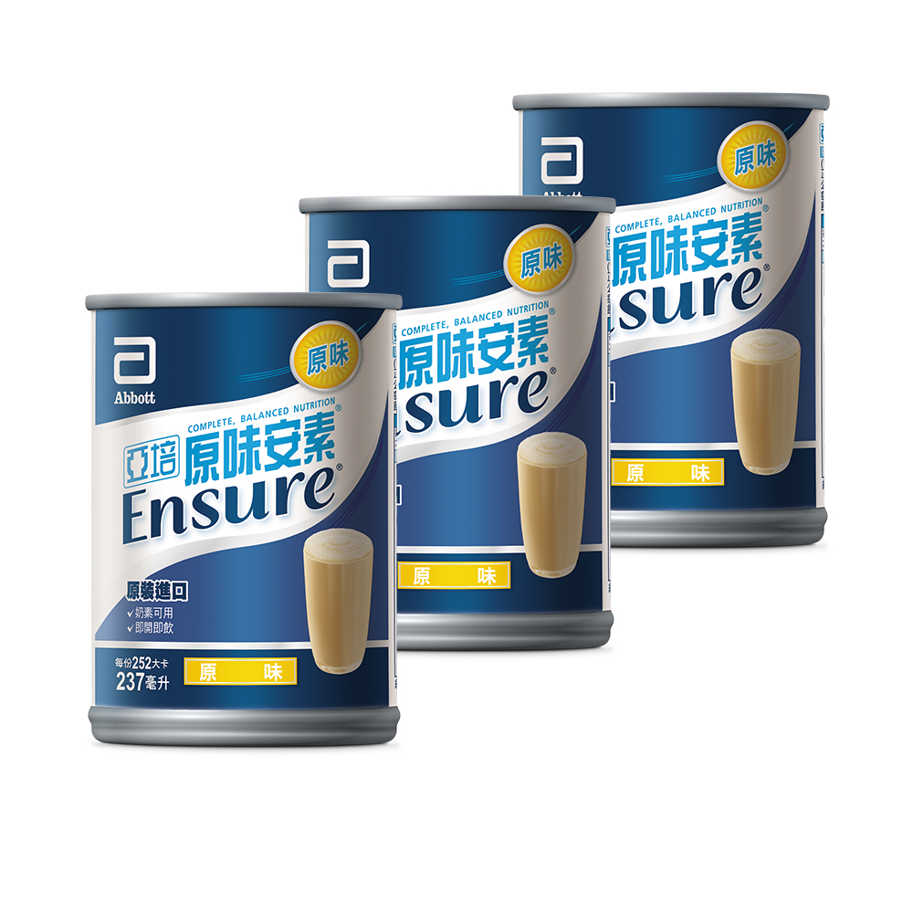 亞培 安素原味237mx30入x7 送  威剛藍芽耳機｜亞培品牌旗艦店獨家規 歷史價格詳細信息