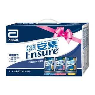 亞培 安素綜合口味禮盒(237mlx8入)(原味3入、香草減甜3入、草莓減甜2入) 歷史價格詳細信息