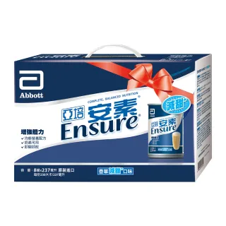 禮盒 亞培安素均衡營養升級配方+CaHMB 原味 237ml (8入) 歷史價格詳細信息