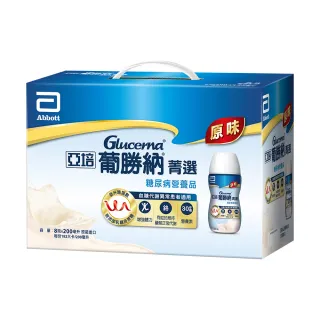 中秋桔品禮盒A02-附提袋(金桔一口酥10入、金桔檸檬濃縮汁270g) 歷史價格詳細信息