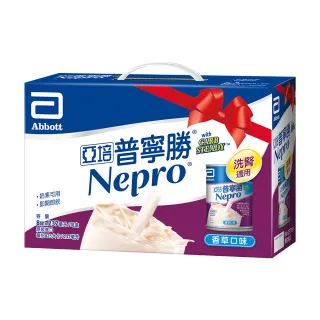 普寧4000風量四排管吊頂風櫃薄型吊頂風櫃冷量20.6千瓦水冷新風櫃 歷史價格詳細信息