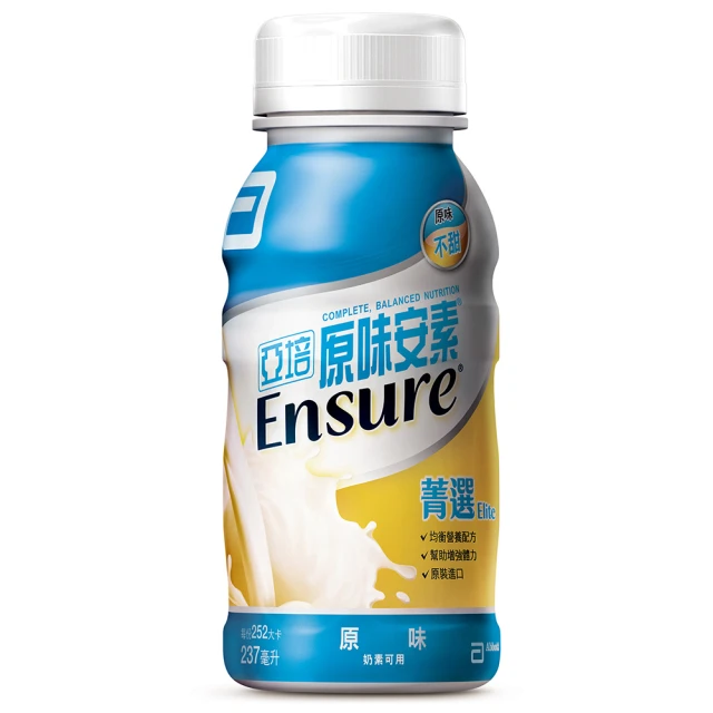 亞培 即期品 原味安素不甜(237ml X30入)x2 歷史價格詳細信息