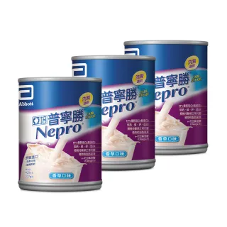 普寧4000風量四排管吊頂風櫃薄型吊頂風櫃冷量20.6千瓦水冷新風櫃 歷史價格詳細信息