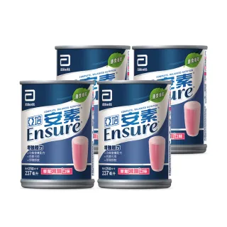 亞培安素草莓少甜口味 新配方 237mlx24入 歷史價格詳細信息