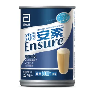 【亞培】安素香草減甜14入 HMB升級配方 237ml x 14入(成人營養品、HMB、三重優蛋白、任賢齊代言) 歷史價格詳細信息