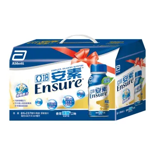 禮盒 亞培安素均衡營養升級配方+CaHMB 原味 237ml (8入) 歷史價格詳細信息