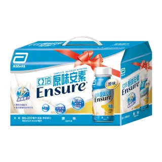 亞培 原味安素添加HMB (237ml x 14罐) 歷史價格詳細信息