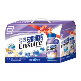 亞培安素香草少甜237ml X8入禮盒【愛買】 歷史價格詳細信息
