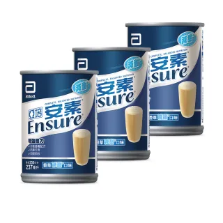 【亞培】安素香草減甜14入 HMB升級配方 237ml x 14入(成人營養品、HMB、三重優蛋白、任賢齊代言) 歷史價格詳細信息