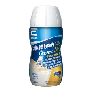 亞培 葡勝納SR菁選即飲配方-香草口味(200mlx24入x3箱) 歷史價格詳細信息