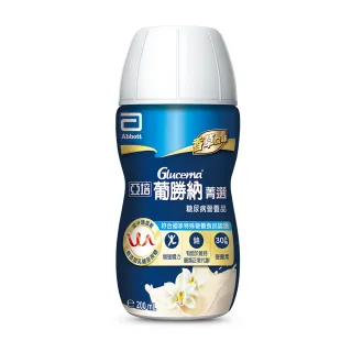 亞培 葡勝納SR菁選即飲配方-香草口味(200mlx24入x3箱) 歷史價格詳細信息