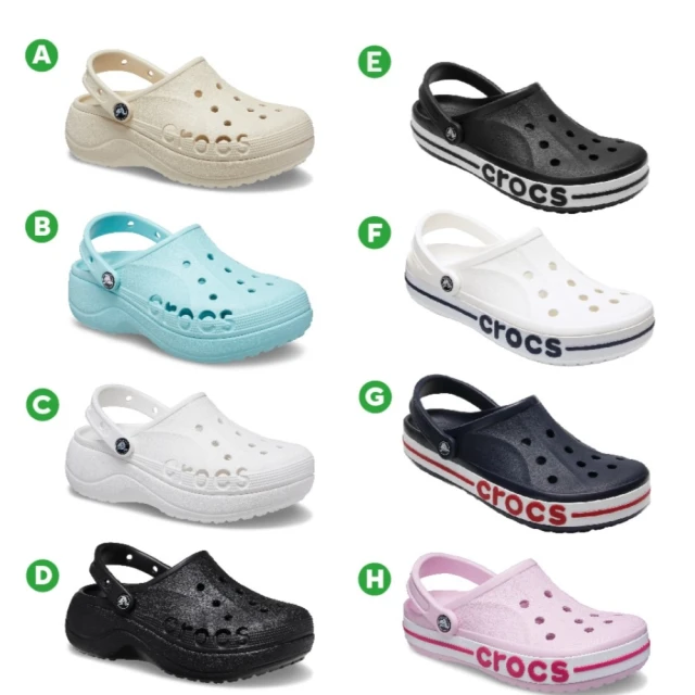 【Crocs官方直營】童鞋 冰雪奇緣艾莎經典大童克駱格 洞洞鞋(210235-90H) 歷史價格詳細信息