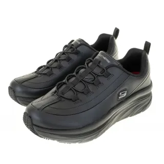 Skechers D'Lux Walker SR [200102WBLK]男 工作鞋 寬楦 止滑 輕量耐油 電器絕緣 黑 歷史價格詳細信息