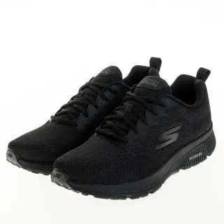 SKECHERS 男慢跑系列 GORUN CONSISTENT - 220082NVOR 歷史價格詳細信息