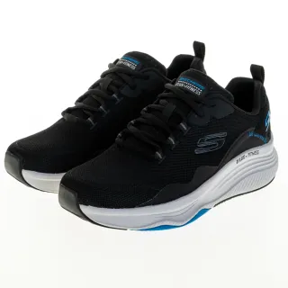 【SKECHERS】男鞋 運動系列 D LUX WALKER(232362CCLM) 歷史價格詳細信息