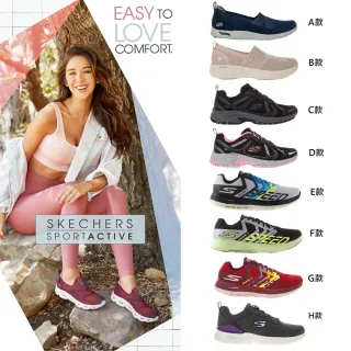 【SKECHERS】女款 時尚穆勒套入鞋(多款) 歷史價格詳細信息