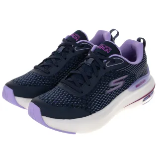 SKECHERS 女鞋 慢跑系列GORUN MAX CUSHIONING HYPER BURST-129293LAV 歷史價格詳細信息