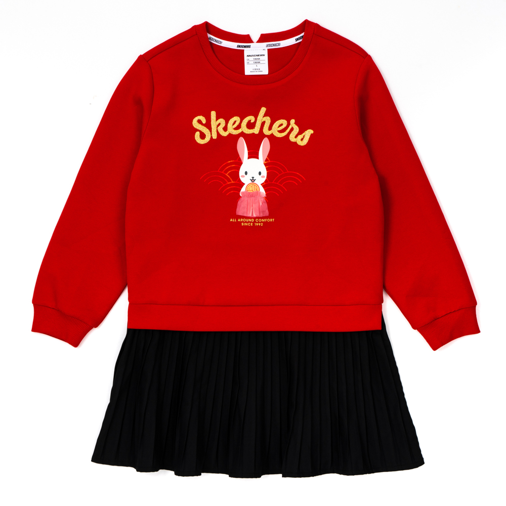 【SKECHERS】2023 CNY GO 兔 男童平織長褲(L123B008-0018) 歷史價格詳細信息