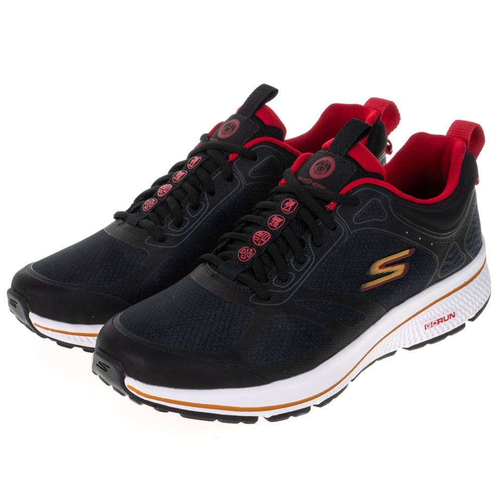 SKECHERS 女鞋 慢跑系列 GO RUN CONSISTENT 2.0 - 128606NAT 歷史價格詳細信息