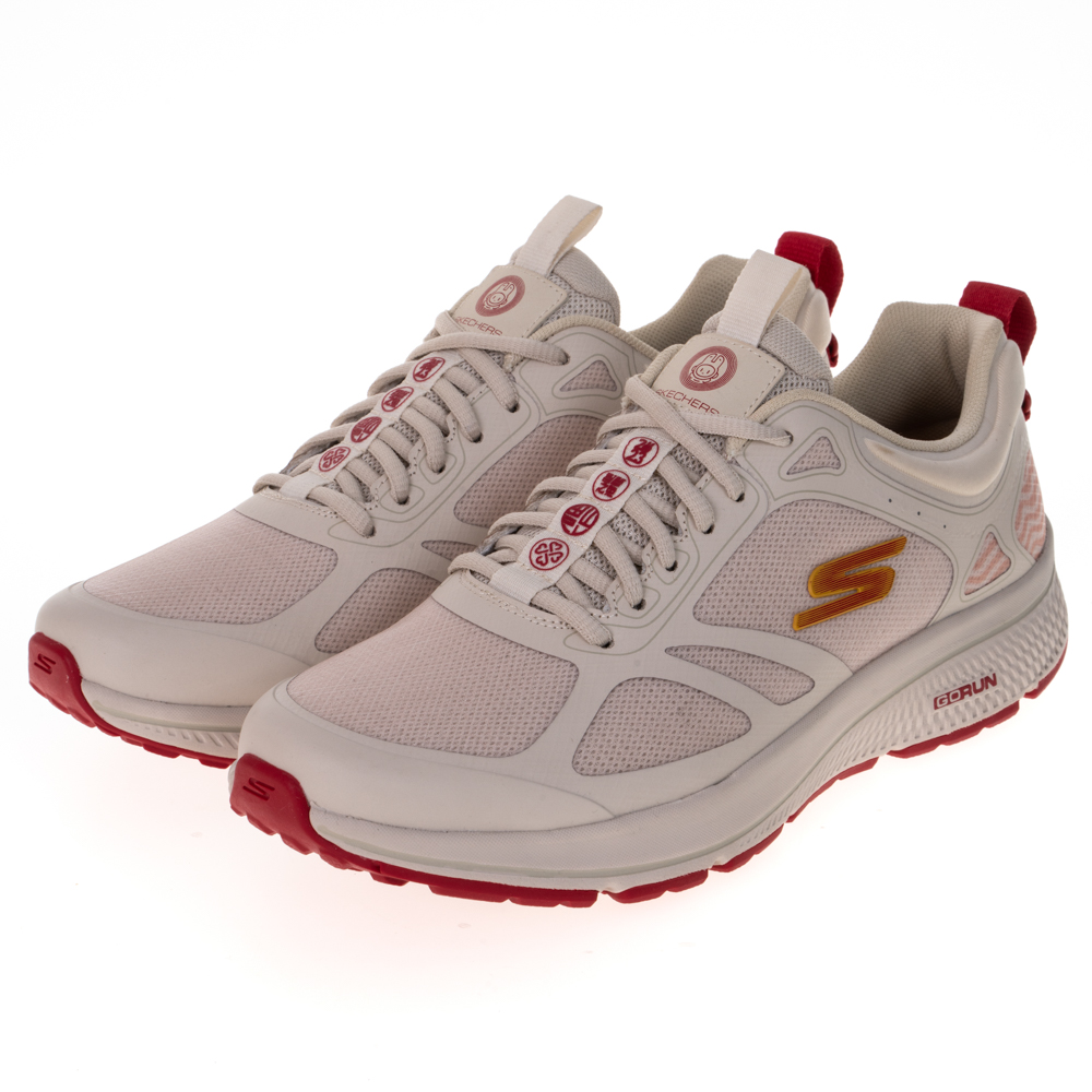 SKECHERS 女鞋 慢跑系列 GO RUN CONSISTENT 2.0 - 128606NAT 歷史價格詳細信息