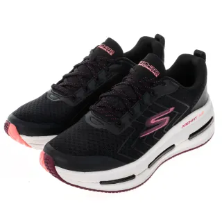 SKECHERS 女慢跑系列 GORUN MAX CUSHIONING ARCH FIT AIR - 129316RAS 歷史價格詳細信息
